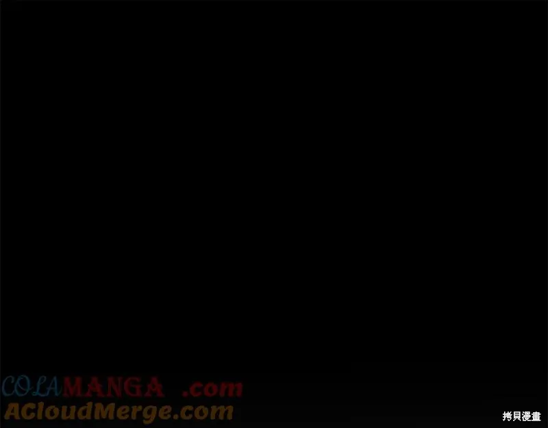 太可愛了怎麼辦,第95话,第161张