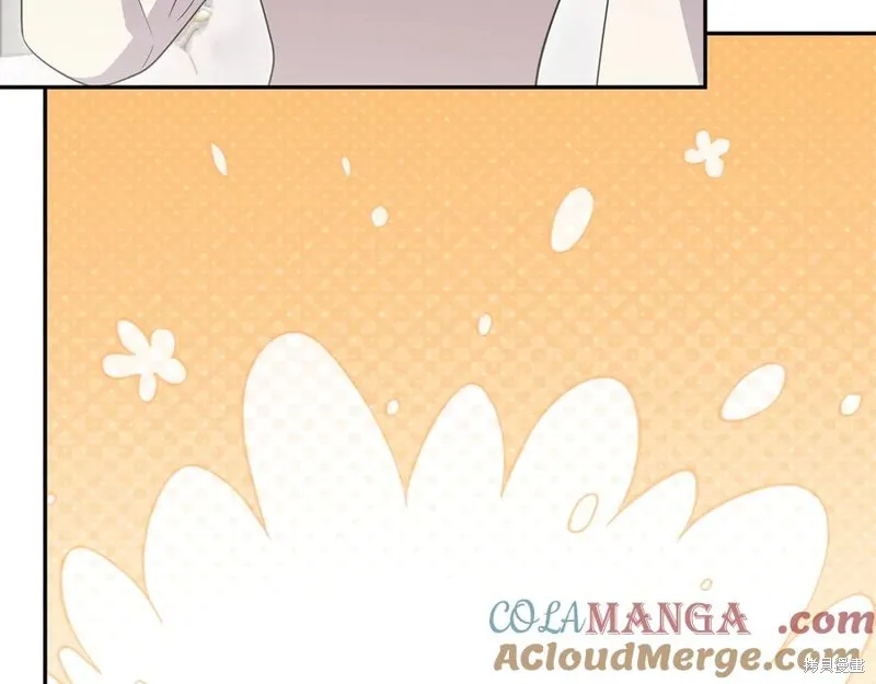 太可愛了怎麼辦,第95话,第29张