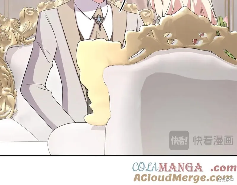 太可愛了怎麼辦,第95话,第37张