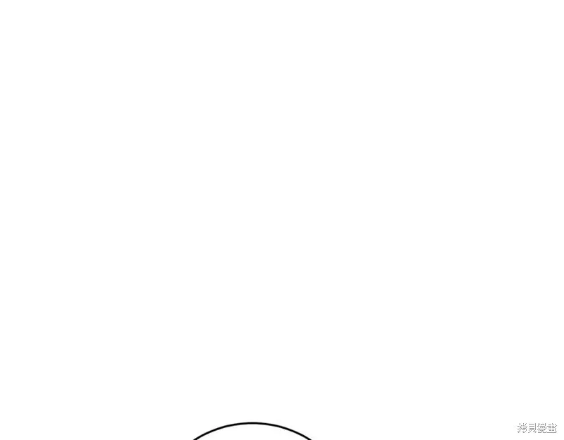 太可愛了怎麼辦,第95话,第91张