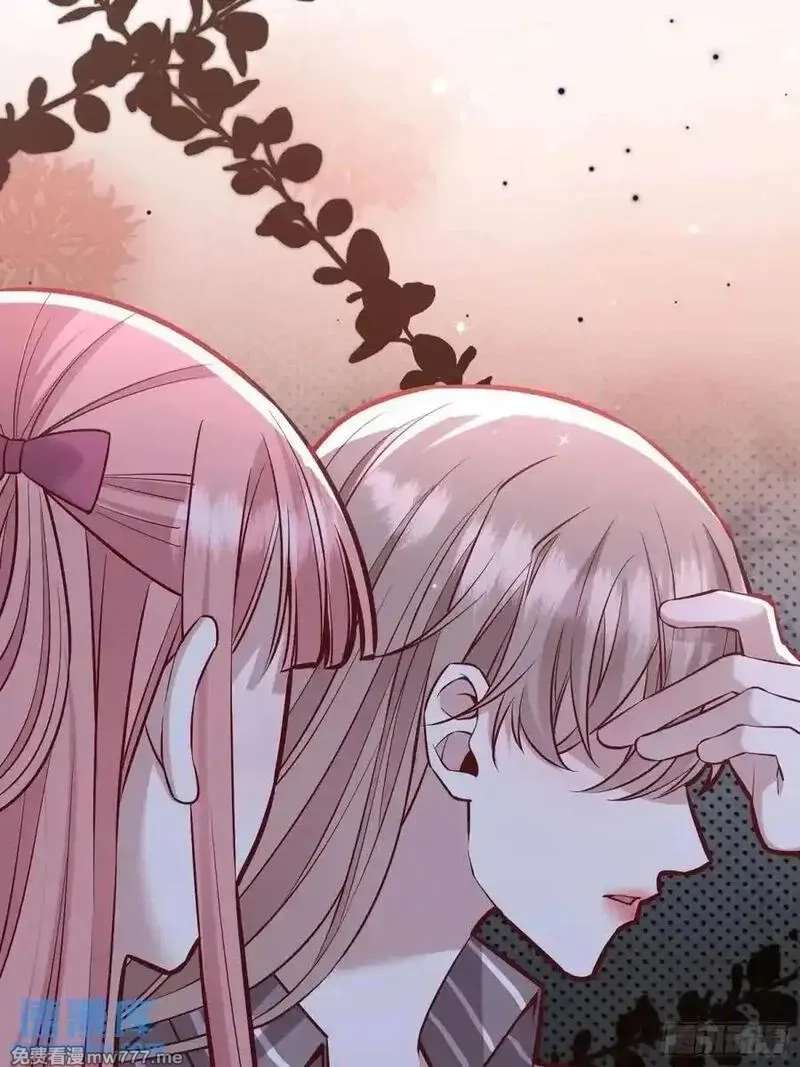 后宫就交给反派女配,96 088剧本杀（2）,第16张