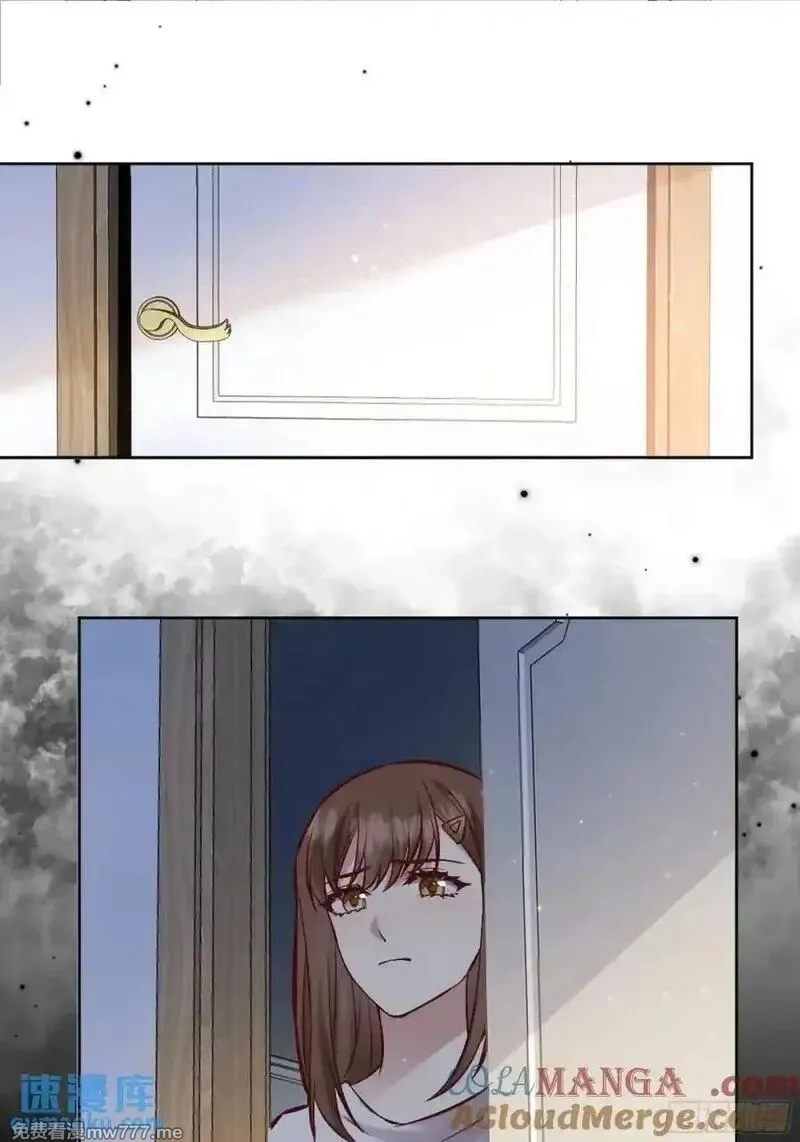 后宫就交给反派女配,96 088剧本杀（2）,第33张