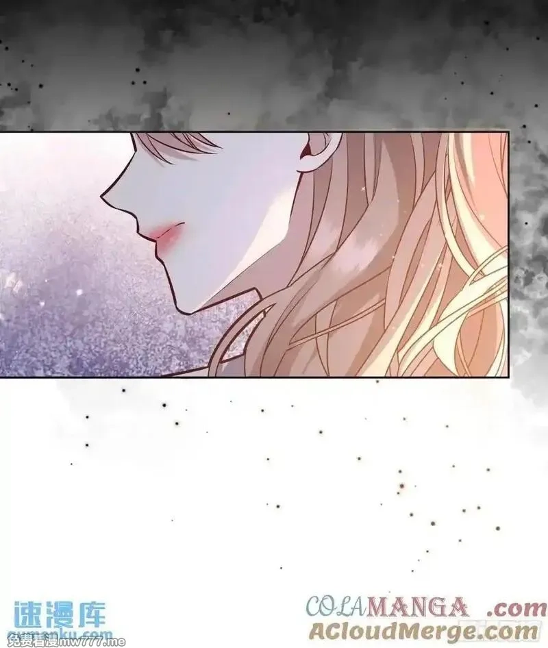 后宫就交给反派女配,95 087剧本杀,第10张
