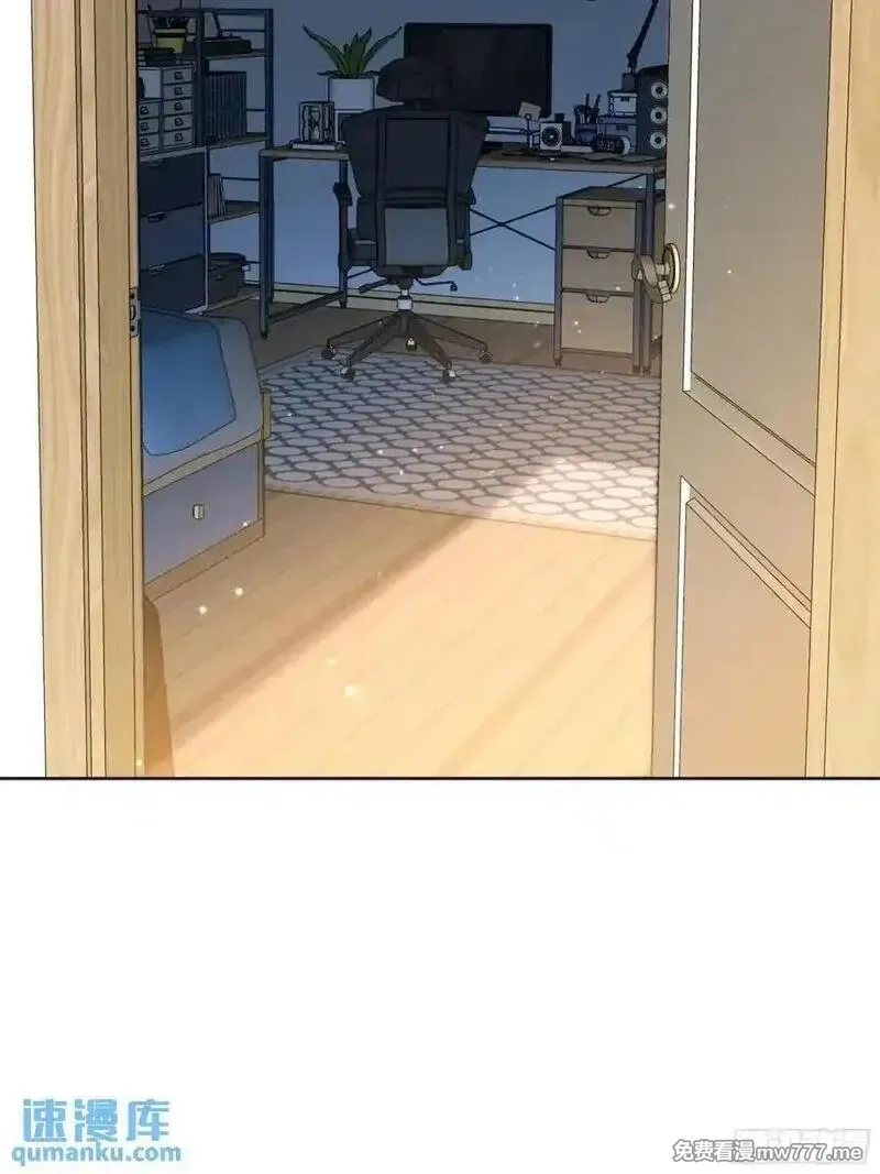 后宫就交给反派女配,95 087剧本杀,第41张