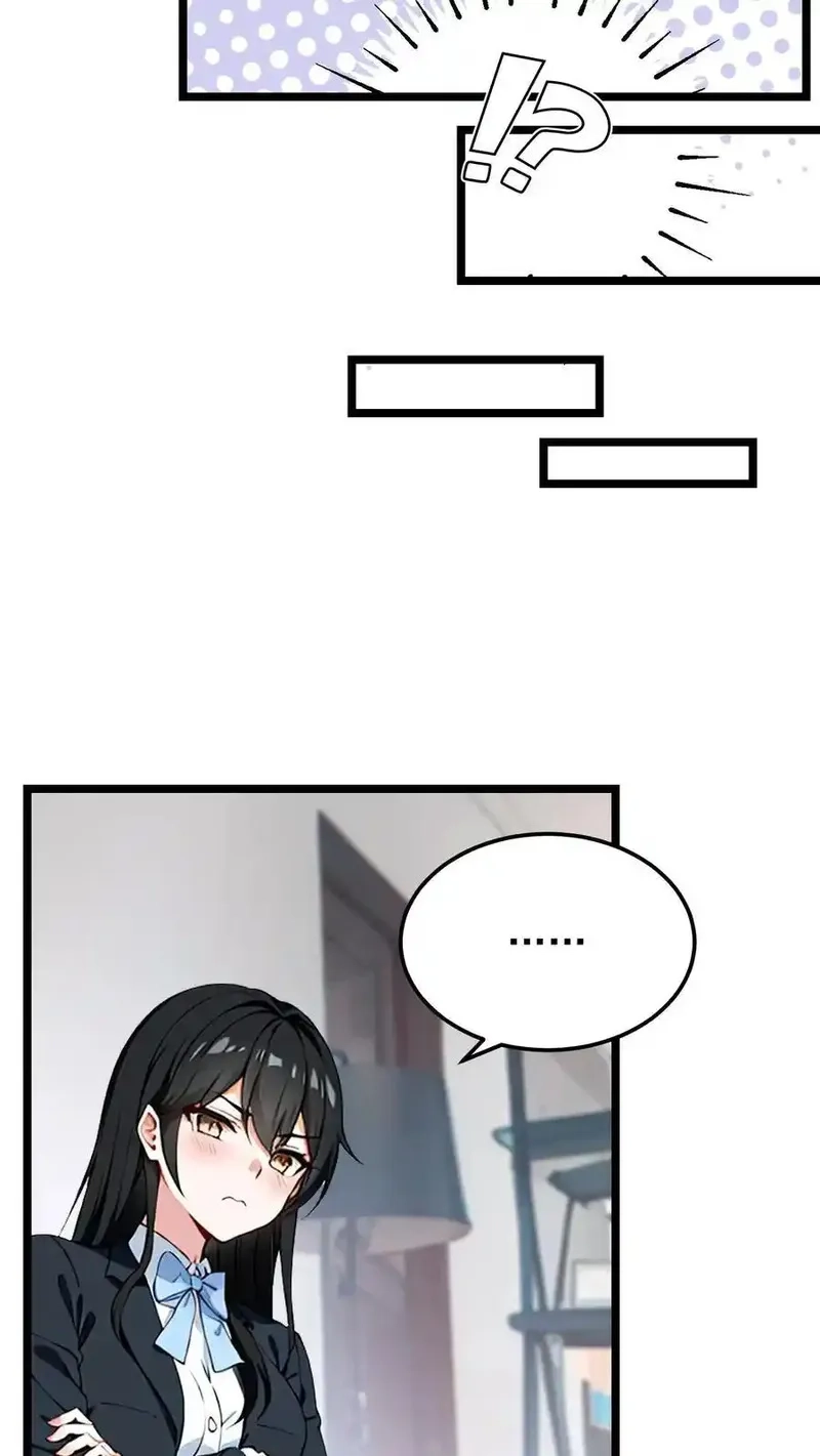 开店后我竟被迫领养兽耳少女？,第3话,第8张