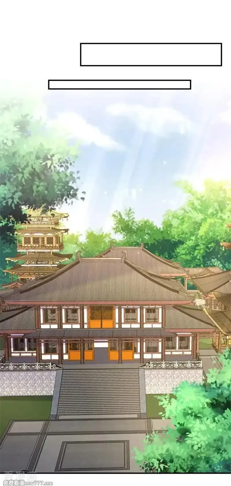 我真没想当神仙,第119话 蜘蛛变猪头,第38张