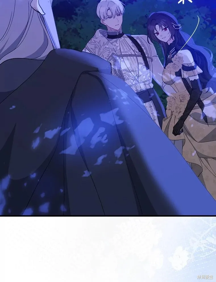 请张嘴,金汤匙来了,第87话,第48张