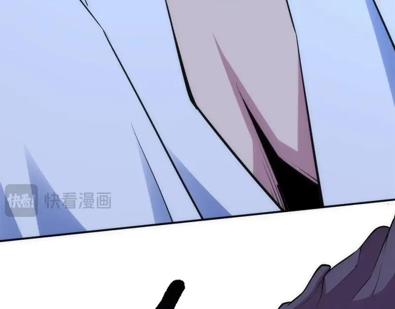 万古神帝,第95话 前路漫漫,第19张