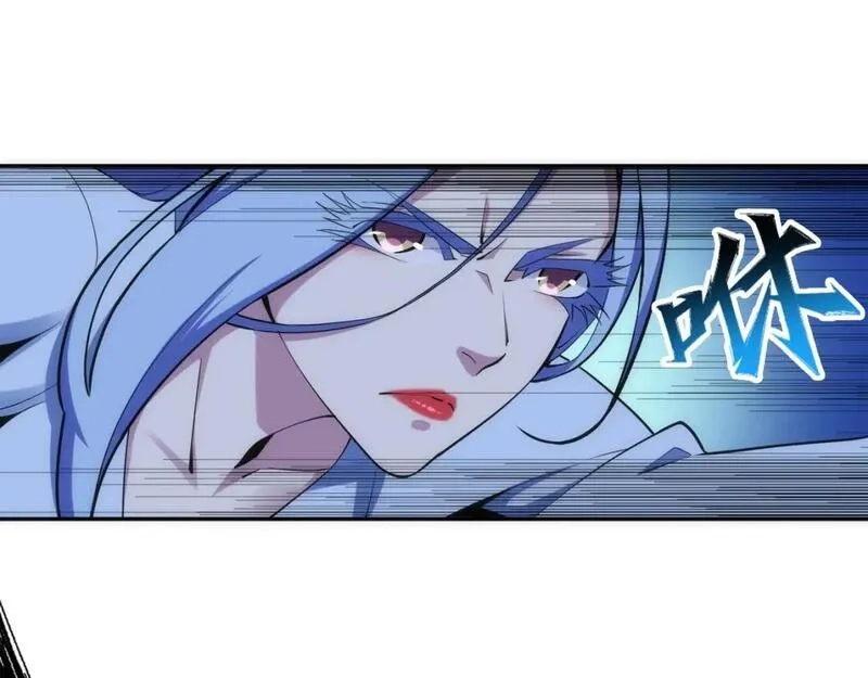 万古神帝,第95话 前路漫漫,第57张