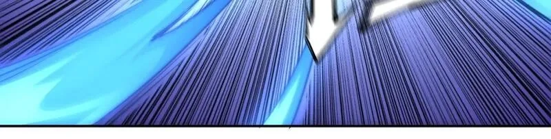 万古神帝,第95话 前路漫漫,第70张