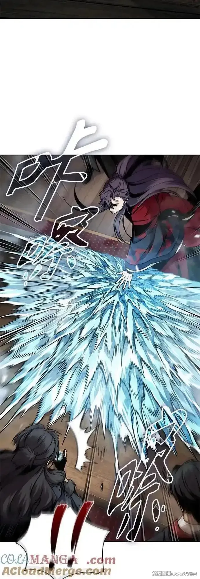 某天成为魔神,第241话,第28张