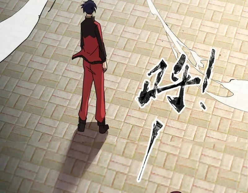 全民御灵：我的灵宠是女僵尸,第33话 凤九登场！我可没让你把学校毁了啊！！！,第10张