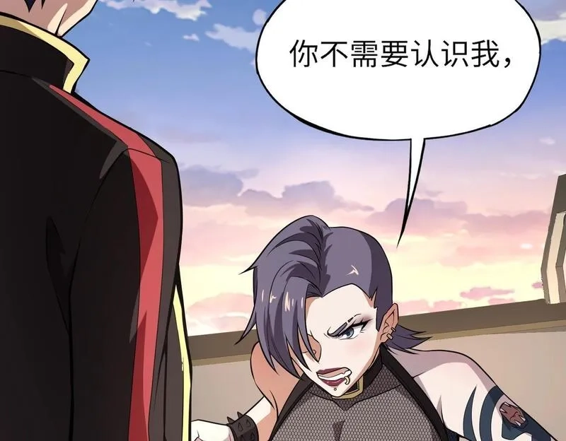 全民御灵：我的灵宠是女僵尸,第31话 叶凌！你给我滚出朱雀班！,第69张