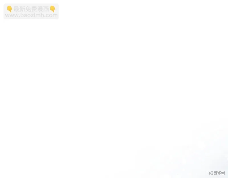 我才是真正的家主,第26话,第128张