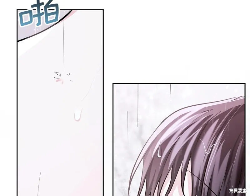 我才是真正的家主,第26话,第149张