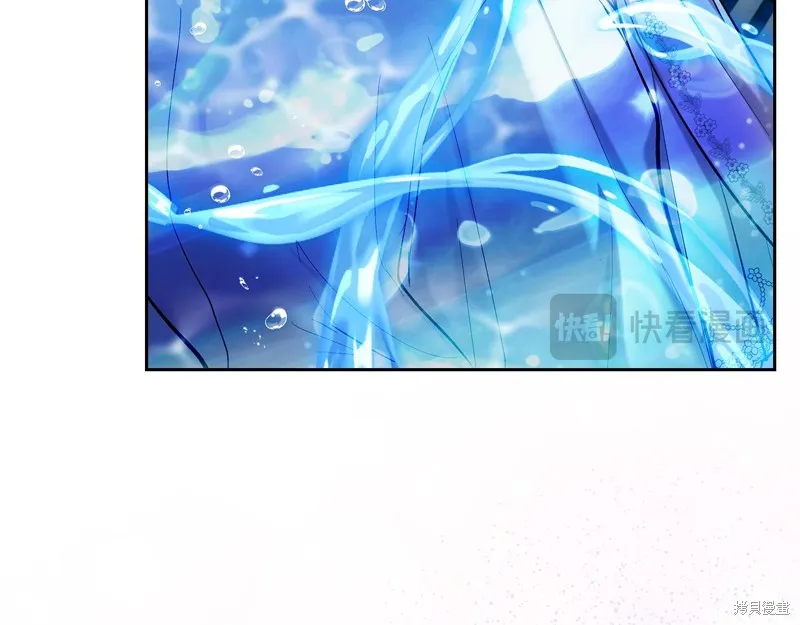 我才是真正的家主,第26话,第25张