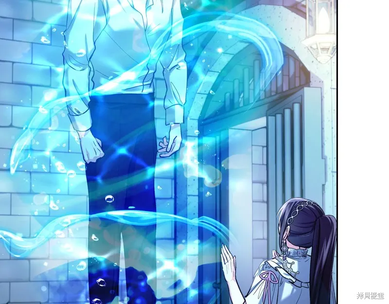 我才是真正的家主,第26话,第37张