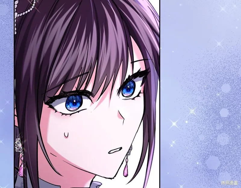 我才是真正的家主,第26话,第62张