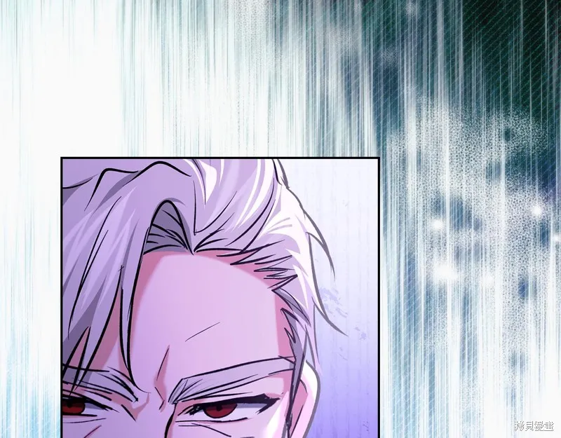 我才是真正的家主,第26话,第77张