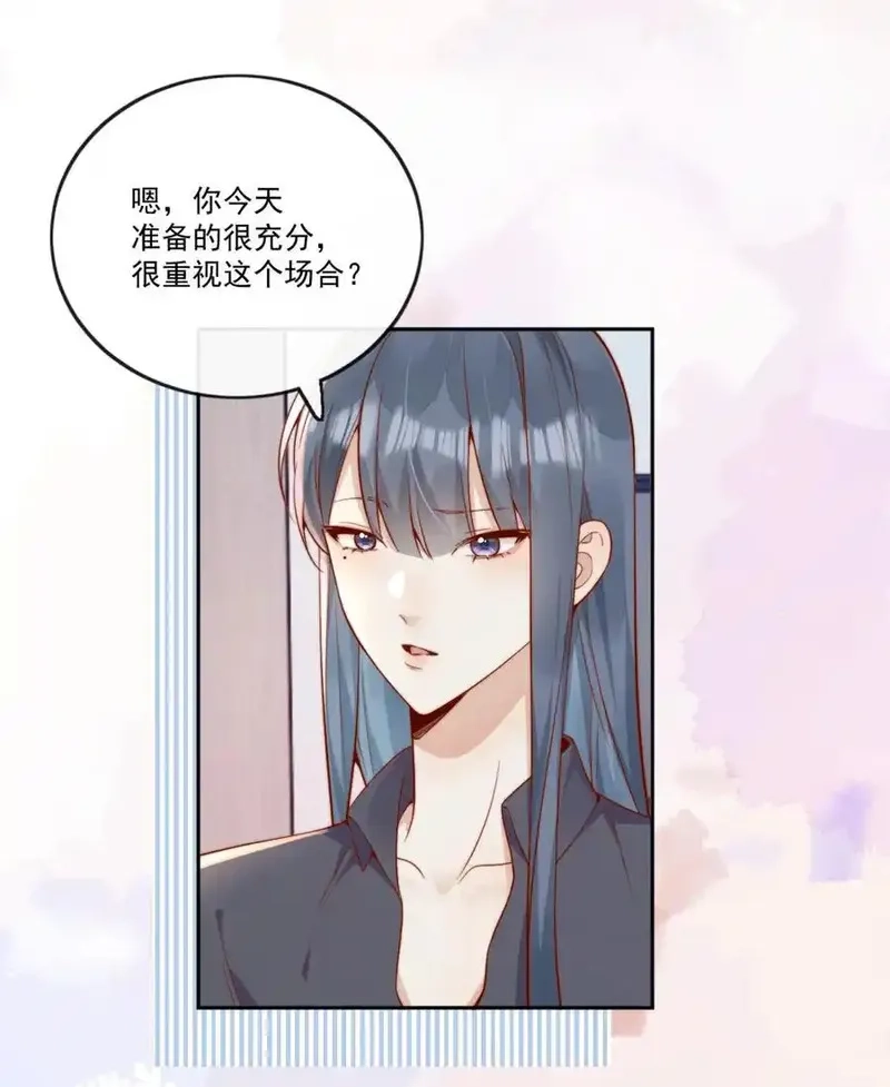 宿敌看我的眼神逐渐变质,65+活动公告 为了喜欢的人,第4张