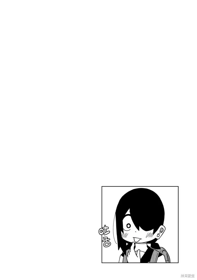 什麼情況都不知道的轉校生一個勁的湊過來,第160话,第8张