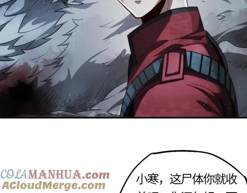 刷怪成神：我打穿了人类禁区！,第6话 一剑冲天！武侯级强者惊现！,第181张