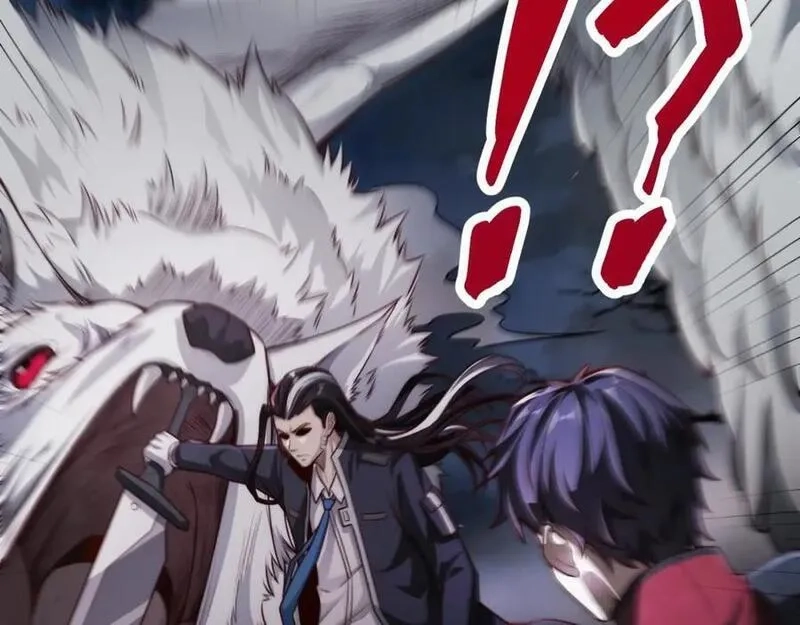 刷怪成神：我打穿了人类禁区！,第6话 一剑冲天！武侯级强者惊现！,第64张