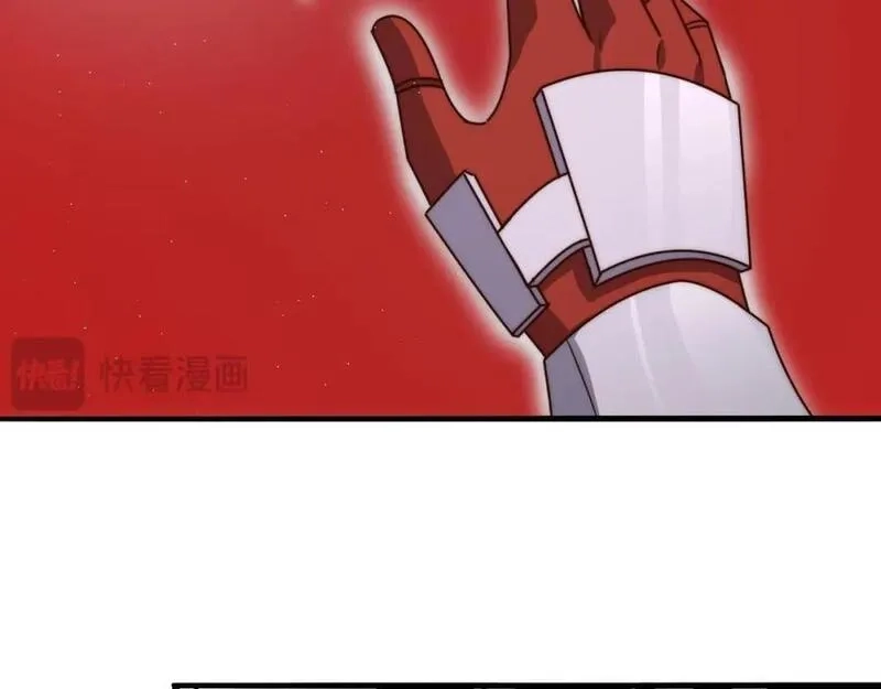 刷怪成神：我打穿了人类禁区！,第17话 江寒受伤，杨幻登场,第186张