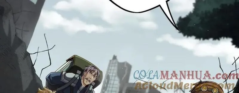 刷怪成神：我打穿了人类禁区！,第7话 绝境求生！对决领主级野猪王！,第13张