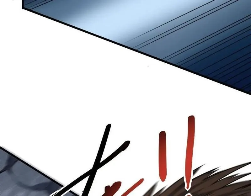 刷怪成神：我打穿了人类禁区！,第7话 绝境求生！对决领主级野猪王！,第142张