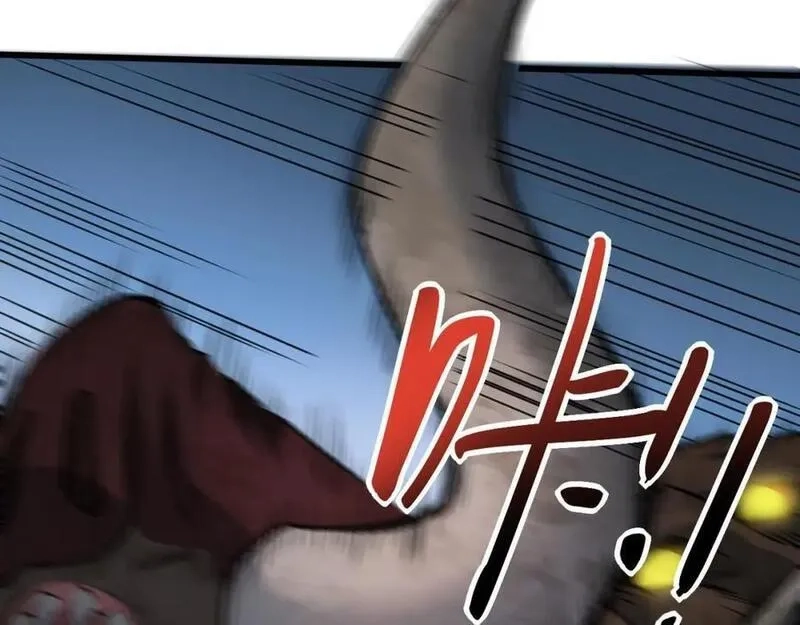 刷怪成神：我打穿了人类禁区！,第7话 绝境求生！对决领主级野猪王！,第146张