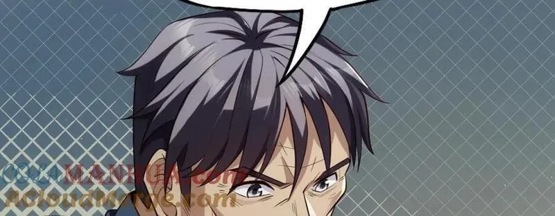 刷怪成神：我打穿了人类禁区！,第7话 绝境求生！对决领主级野猪王！,第21张