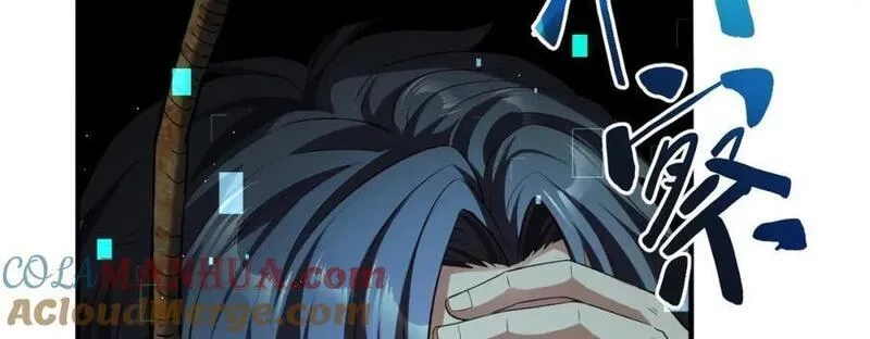 刷怪成神：我打穿了人类禁区！,第7话 绝境求生！对决领主级野猪王！,第29张