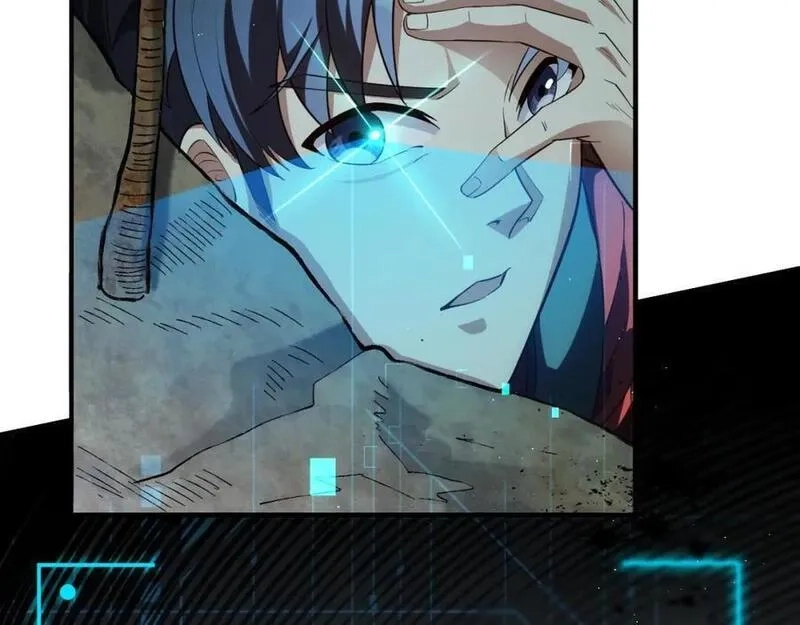 刷怪成神：我打穿了人类禁区！,第7话 绝境求生！对决领主级野猪王！,第30张