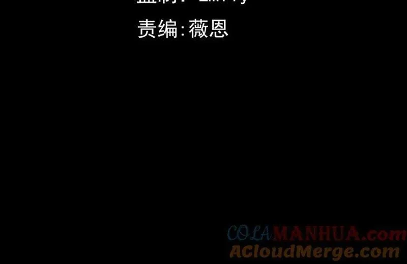 刷怪成神：我打穿了人类禁区！,第7话 绝境求生！对决领主级野猪王！,第5张