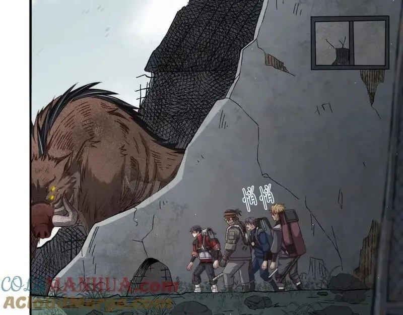刷怪成神：我打穿了人类禁区！,第7话 绝境求生！对决领主级野猪王！,第69张
