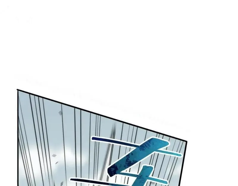 刷怪成神：我打穿了人类禁区！,第7话 绝境求生！对决领主级野猪王！,第83张