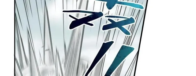 刷怪成神：我打穿了人类禁区！,第7话 绝境求生！对决领主级野猪王！,第84张
