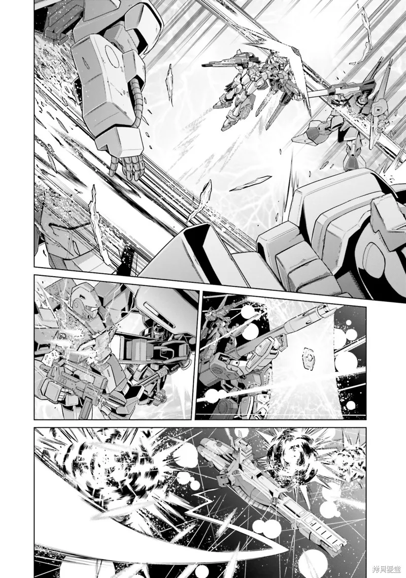 機動戰士高達F90 極速方程式,第36話,第22张