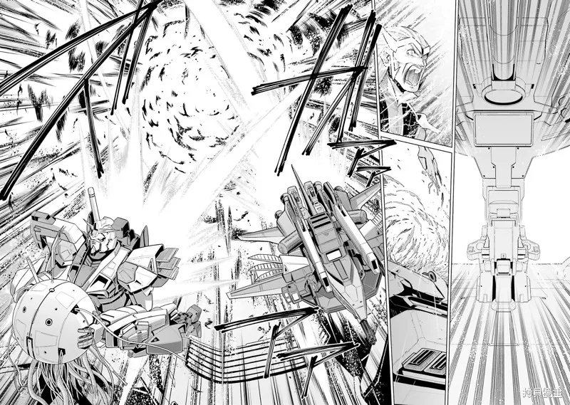 機動戰士高達F90 極速方程式,第43話,第13张