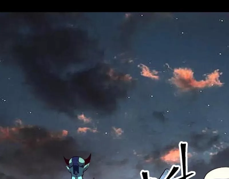 我靠BUG上王者,第110话 祖人王朝！,第18张