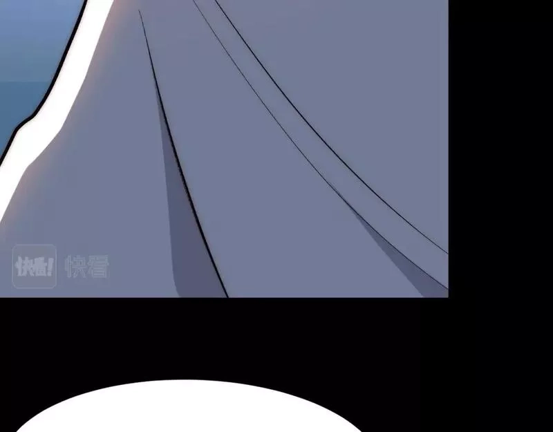 我靠BUG上王者,第110话 祖人王朝！,第53张