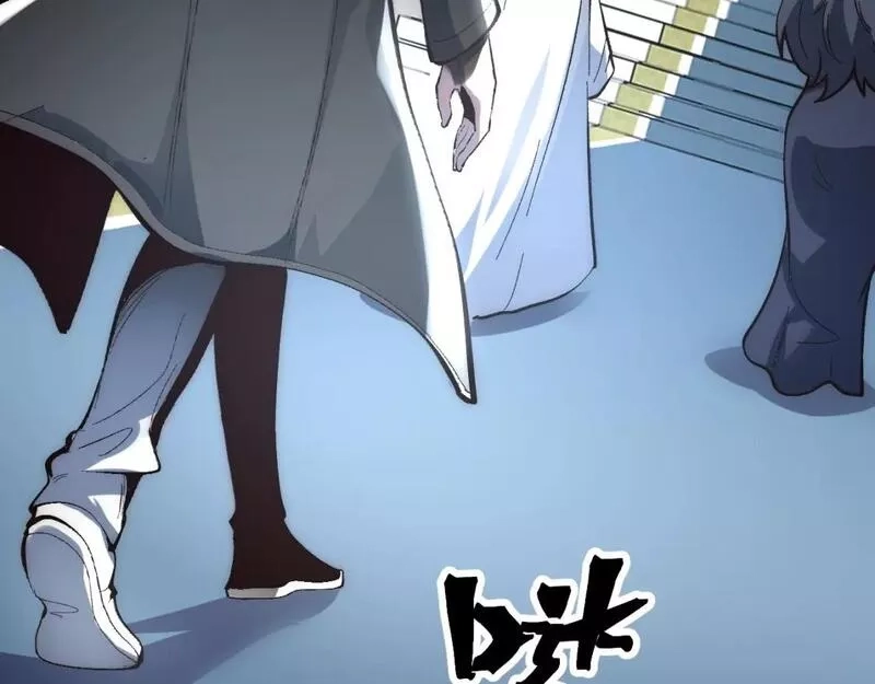 我靠BUG上王者,第110话 祖人王朝！,第76张