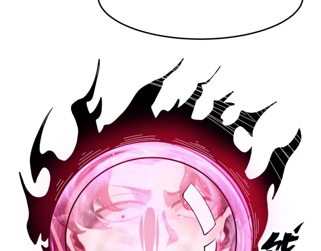 我靠BUG上王者,第79话 来自恶魔的力量！,第46张