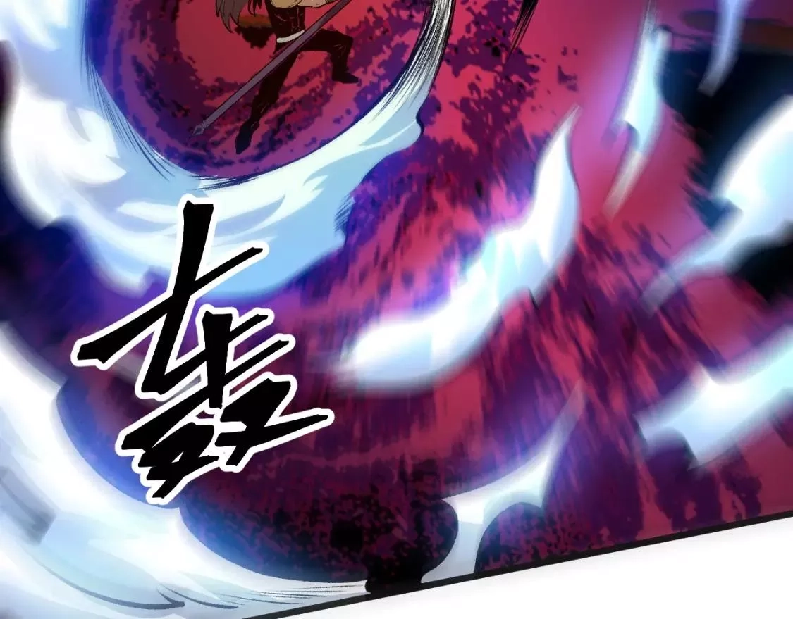 我靠BUG上王者,第79话 来自恶魔的力量！,第62张