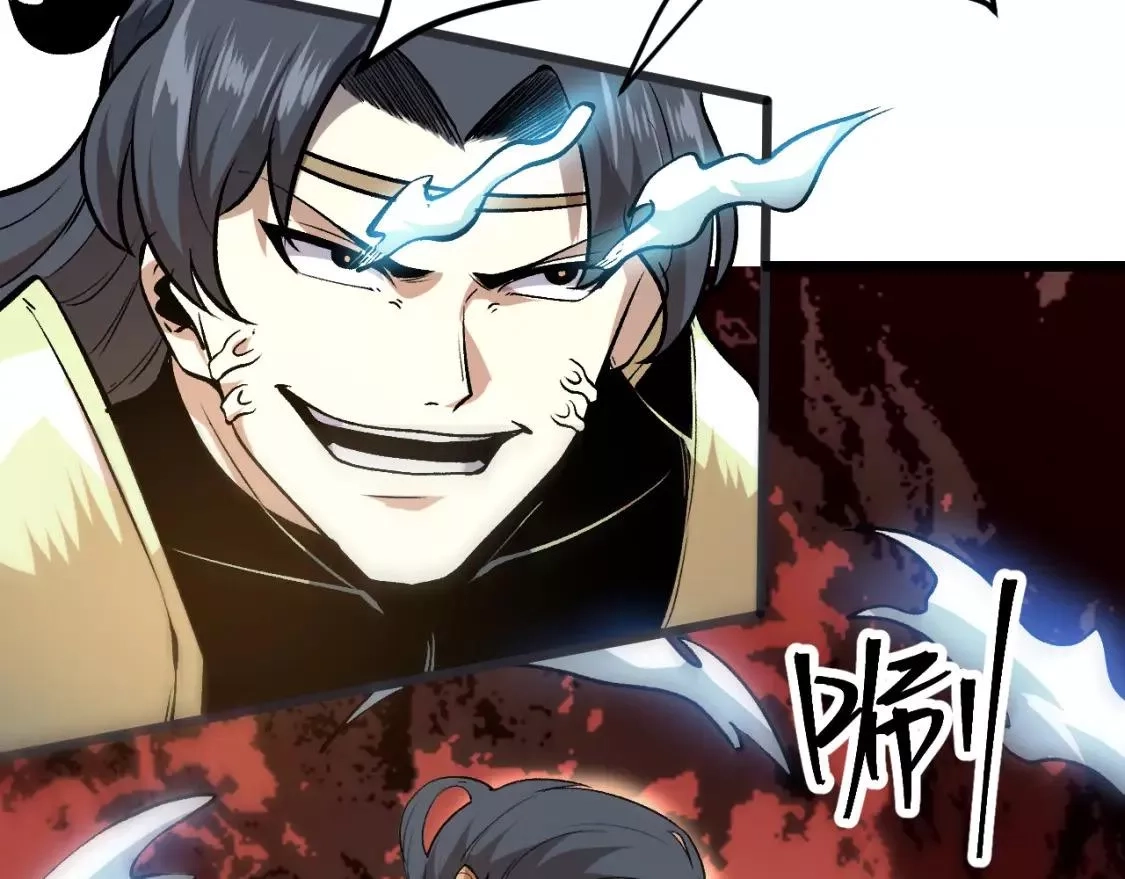 我靠BUG上王者,第79话 来自恶魔的力量！,第71张