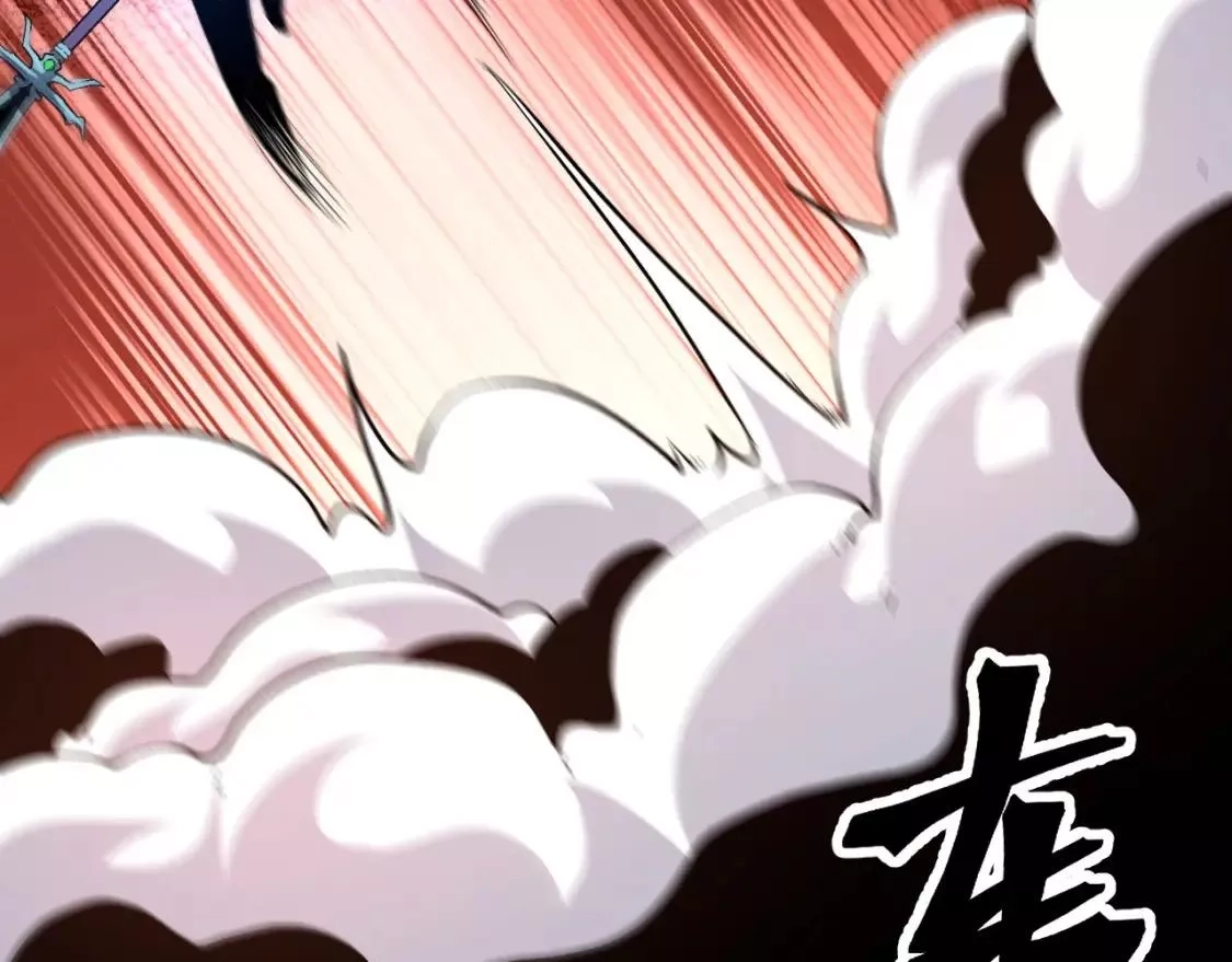 我靠BUG上王者,第79话 来自恶魔的力量！,第78张