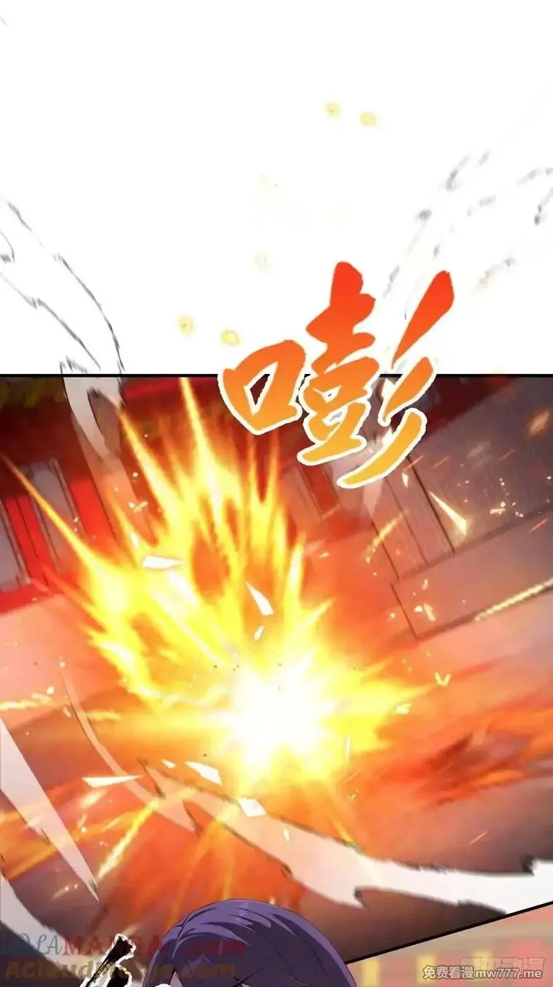 离谱！我开了女帝培训班,第86话 大宝剑，都用在她身上,第37张