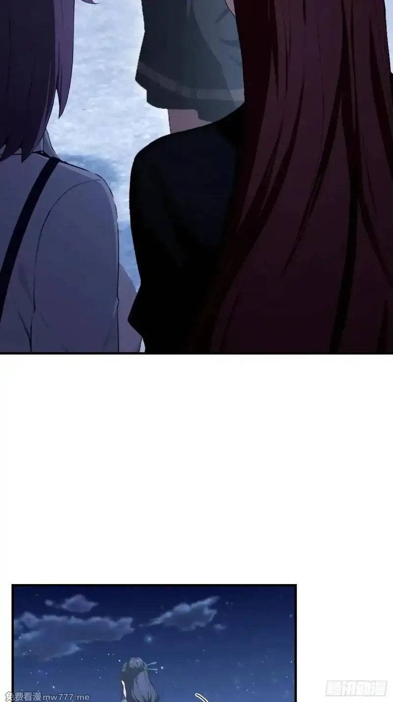 离谱！我开了女帝培训班,第72话 苗风破釜沉舟的必杀！,第5张