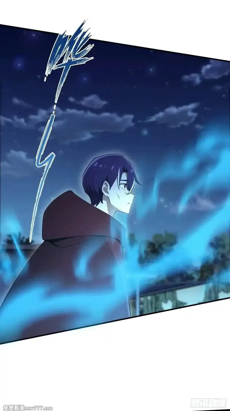 离谱！我开了女帝培训班,第72话 苗风破釜沉舟的必杀！,第51张
